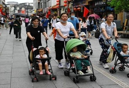 ازدواج اشتراکی چیست و چرا در چین افزایش یافت؟