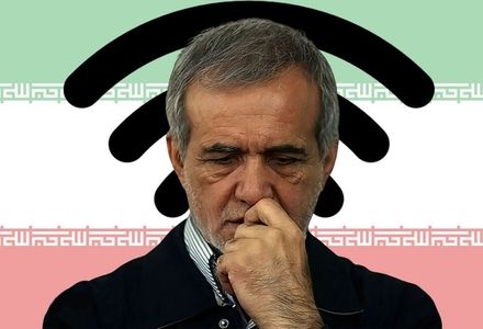 دستور پزشکیان برای رفع فیلتر یوتیوب و تلگرام تا قبل از عید