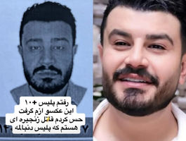 مجری صداوسیما: حس می‌کنم قاتل زنجیره‌ای هستم!