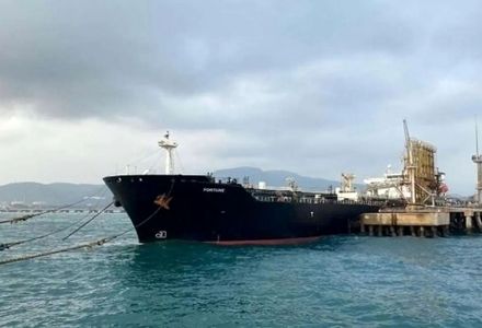 اولین واکنش به خبر حمله آمریکا به نفتکش ایرانی