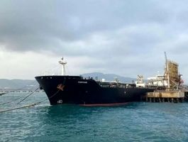 اولین واکنش به خبر حمله آمریکا به نفتکش ایرانی