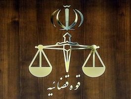 مصاحبه جنجالی، کار دست فائزه هاشمی دادروز گذشته ادعای فائزه هاشمی در فضای مجازی منتشر شد که بلافاصله پس از انتشار این ادعا در فضای مجازی طی همان روز برای نامبرده طی پرونده قضایی تشکیل شد.